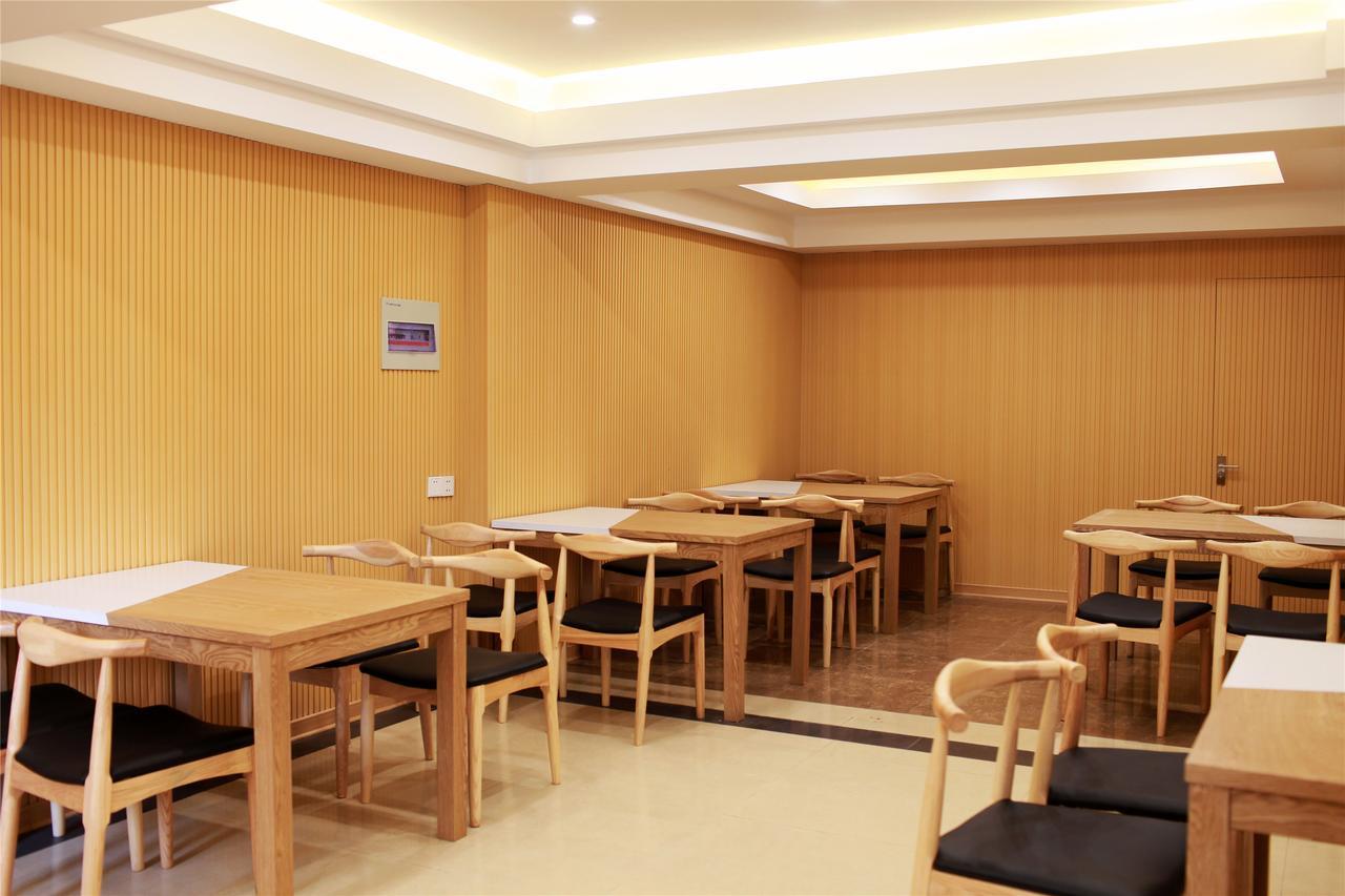 Greentree Inn Jiangsu Wuxi Jiangyin City Qingyang Town Fuqian Road Express Hotel Kültér fotó